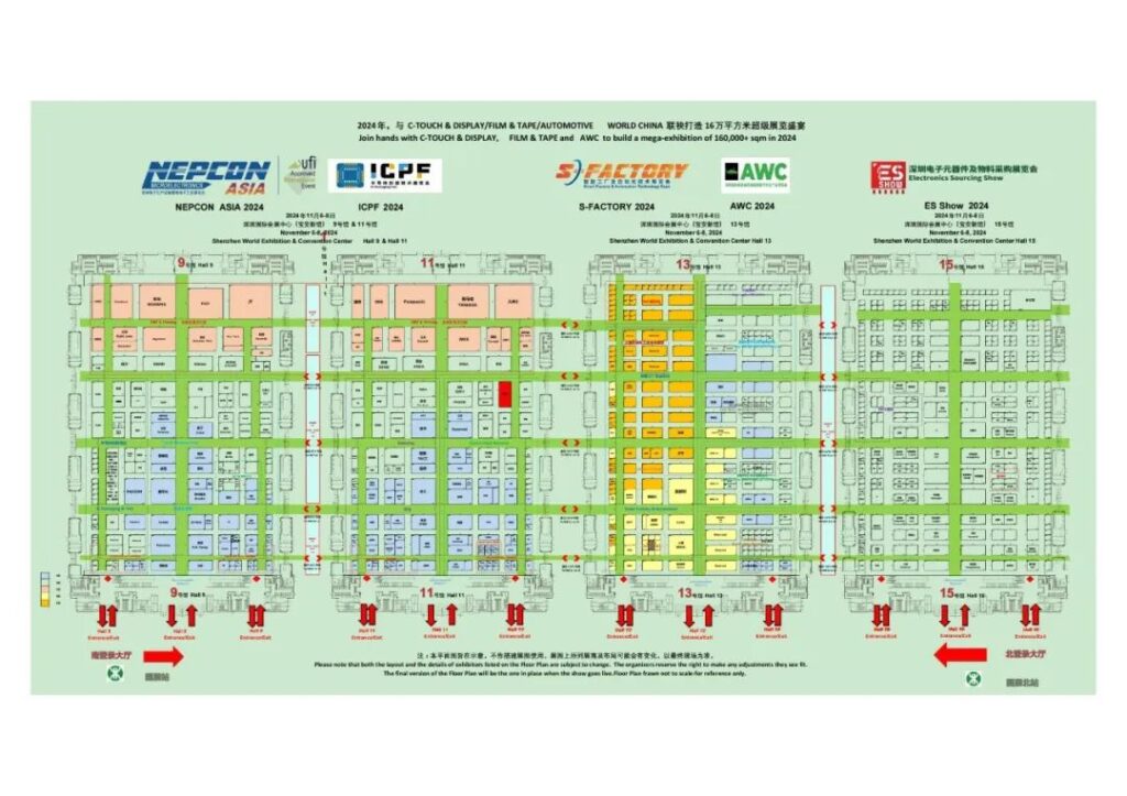 相约 Nepcon Asia 2024，矗鑫与您不见不散插图1